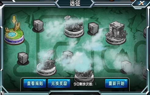 星际拓荒_星际拓荒黑棘星怎么探索_星际拓荒steam多少钱