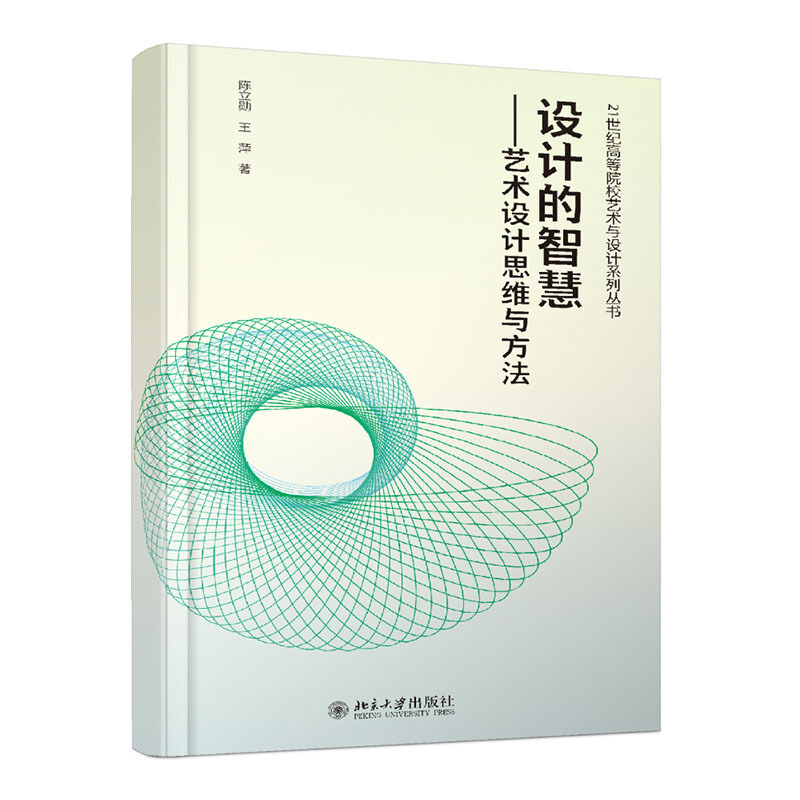 文字游戏是什么意思_文字游戏_文字游戏推荐