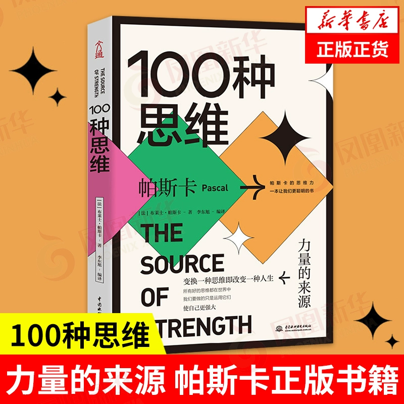 文字游戏是什么意思_文字游戏_文字游戏推荐