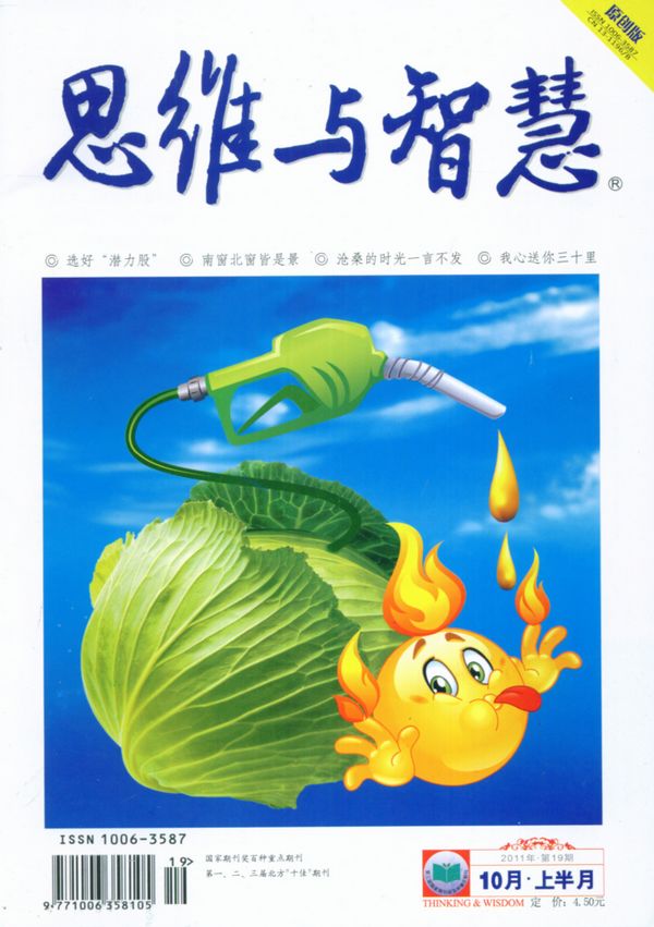 文字游戏是什么意思_文字游戏_文字游戏推荐