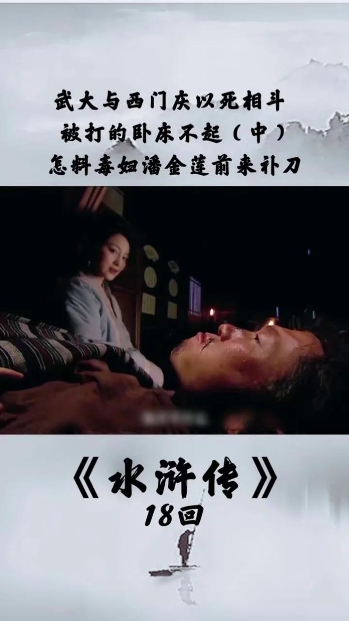 三国群英传7秘籍怎么使用_三国群英传3的秘籍使用_互传怎么使用