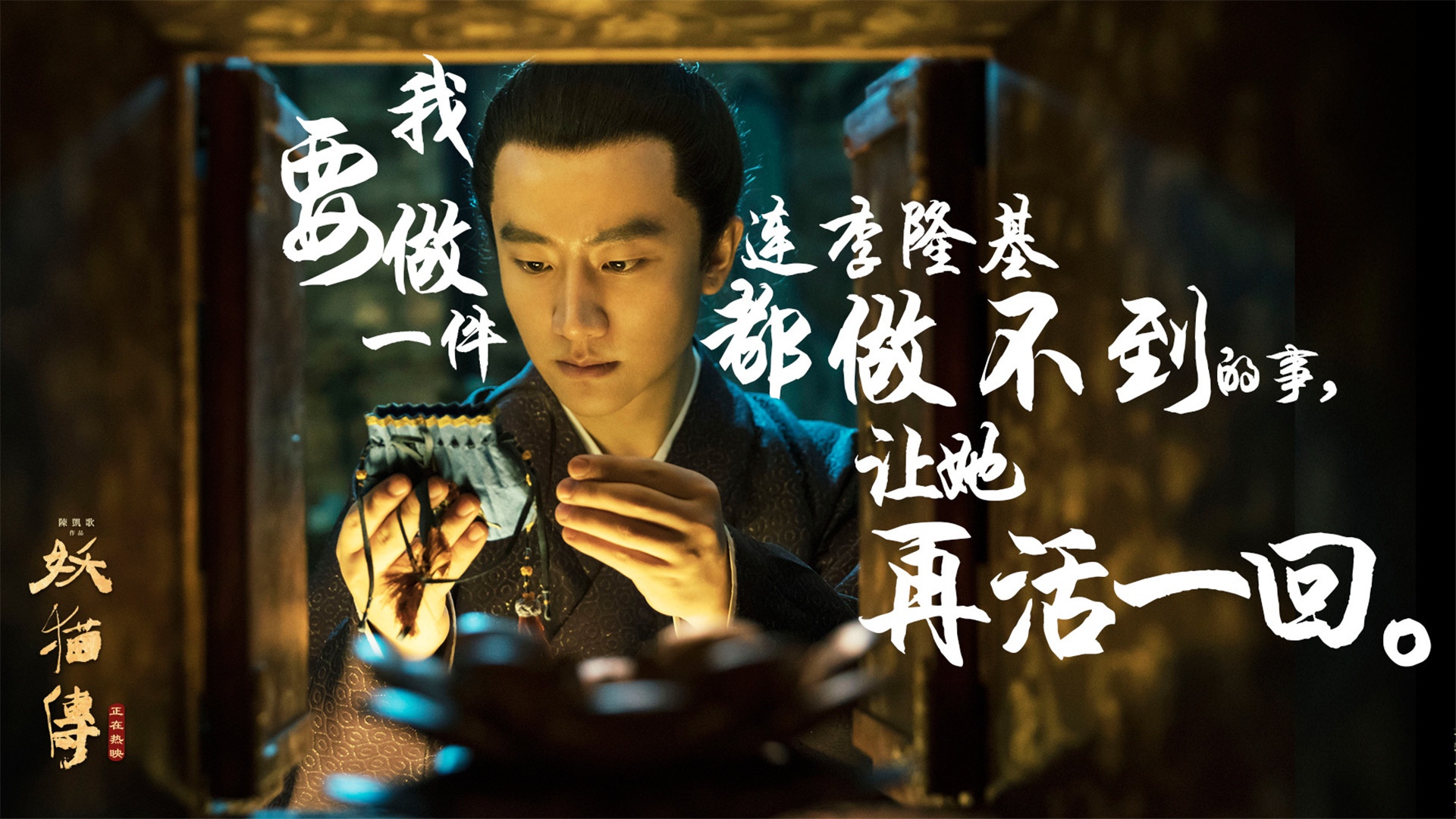 互传怎么使用_三国群英传7秘籍怎么使用_三国群英传3的秘籍使用