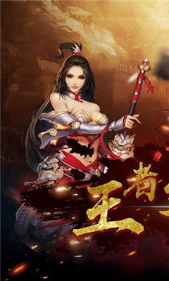 至尊蓝月官网下载_至尊蓝月激活码_至尊蓝月