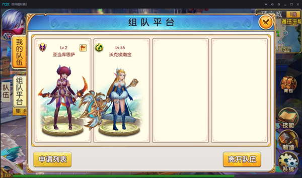 游戏日常_日常游戏推荐_鱼缸星球生活日常游戏