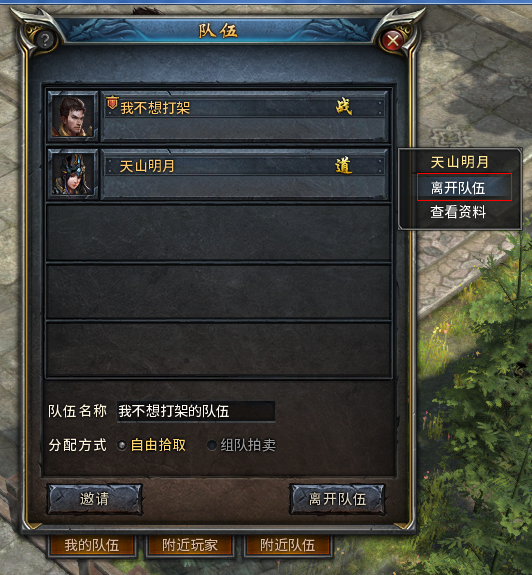 游戏日常_日常游戏推荐_鱼缸星球生活日常游戏