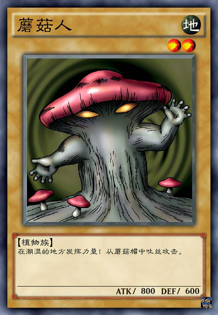 蘑菇添画_给您添蘑菇啦_蘑菇添画教案