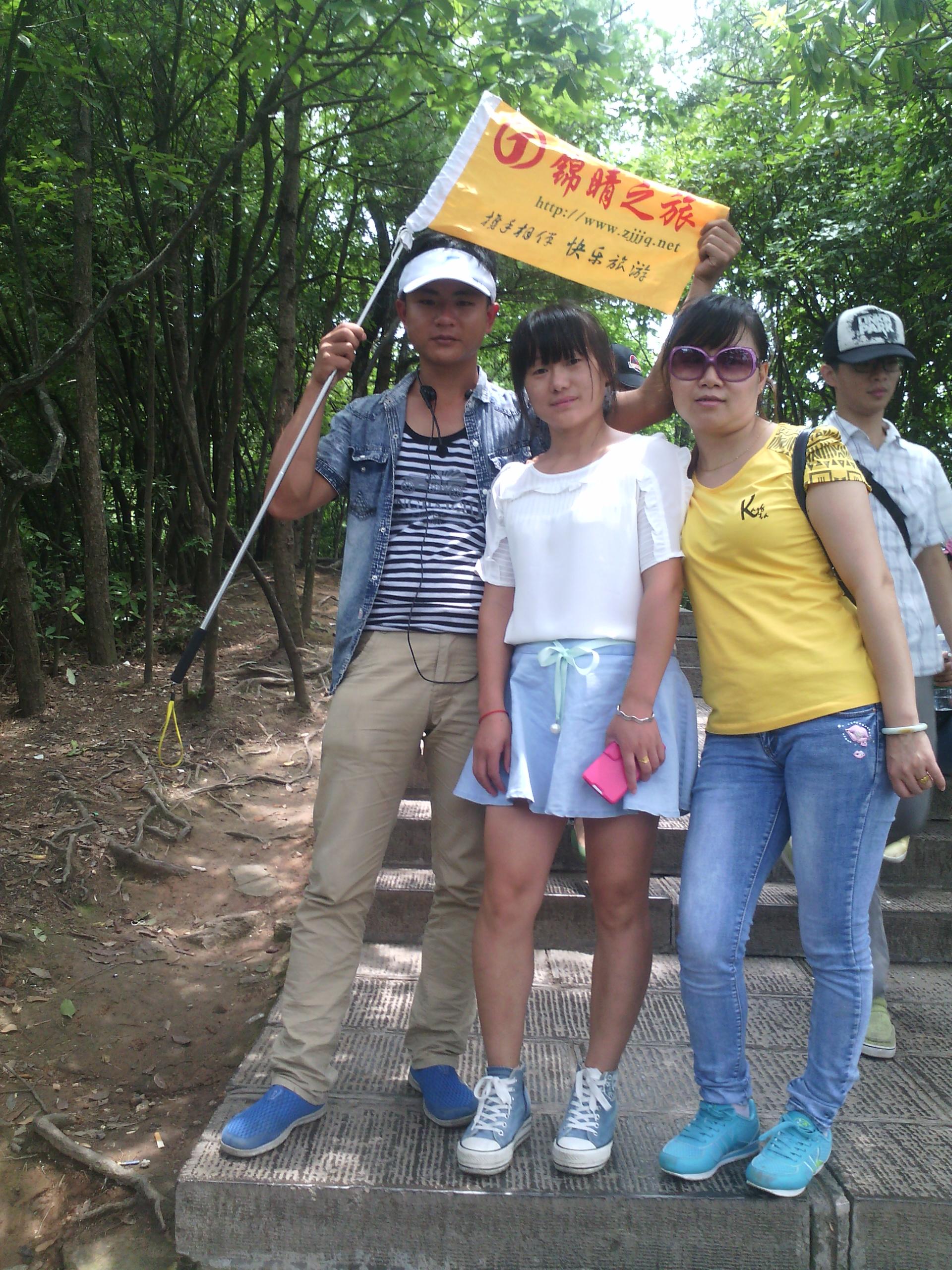 屌丝搜_屌丝搜_屌丝搜