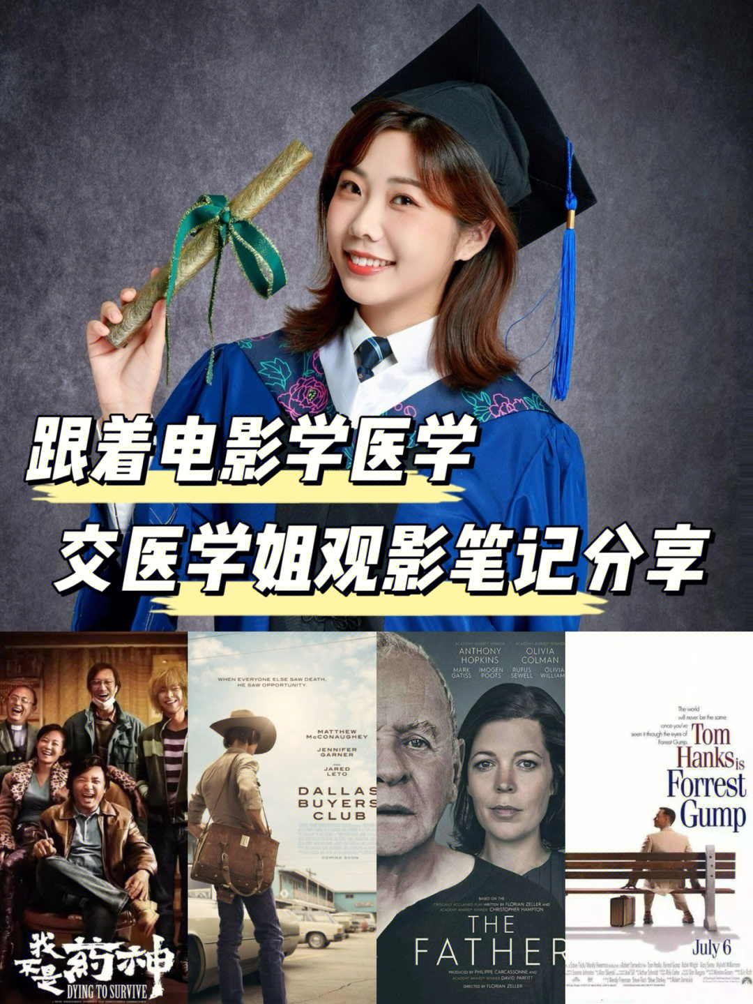 死亡笔记手机中文版下载_死亡笔记下载_死亡笔记官方游戏