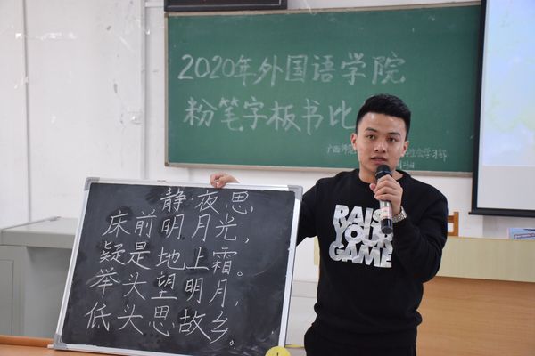 粉笔四六级_粉笔六级网课百度云_粉笔六级课程怎么样