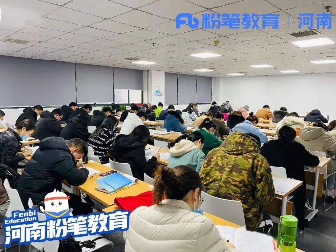 粉笔六级课程怎么样_粉笔六级网课百度云_粉笔四六级
