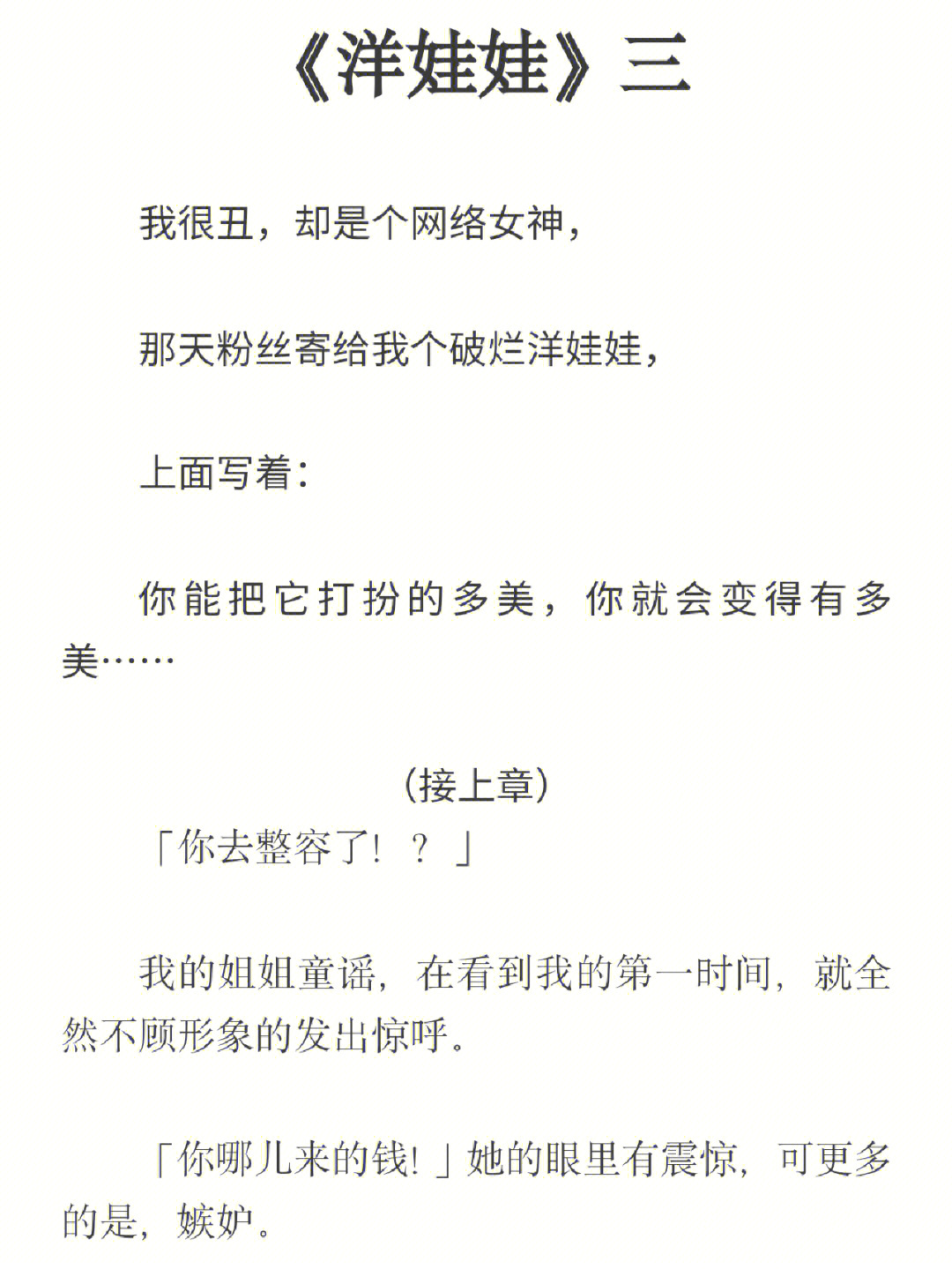 嘿嘿连载黄色_嘿嘿连载黄色_嘿嘿连载黄色