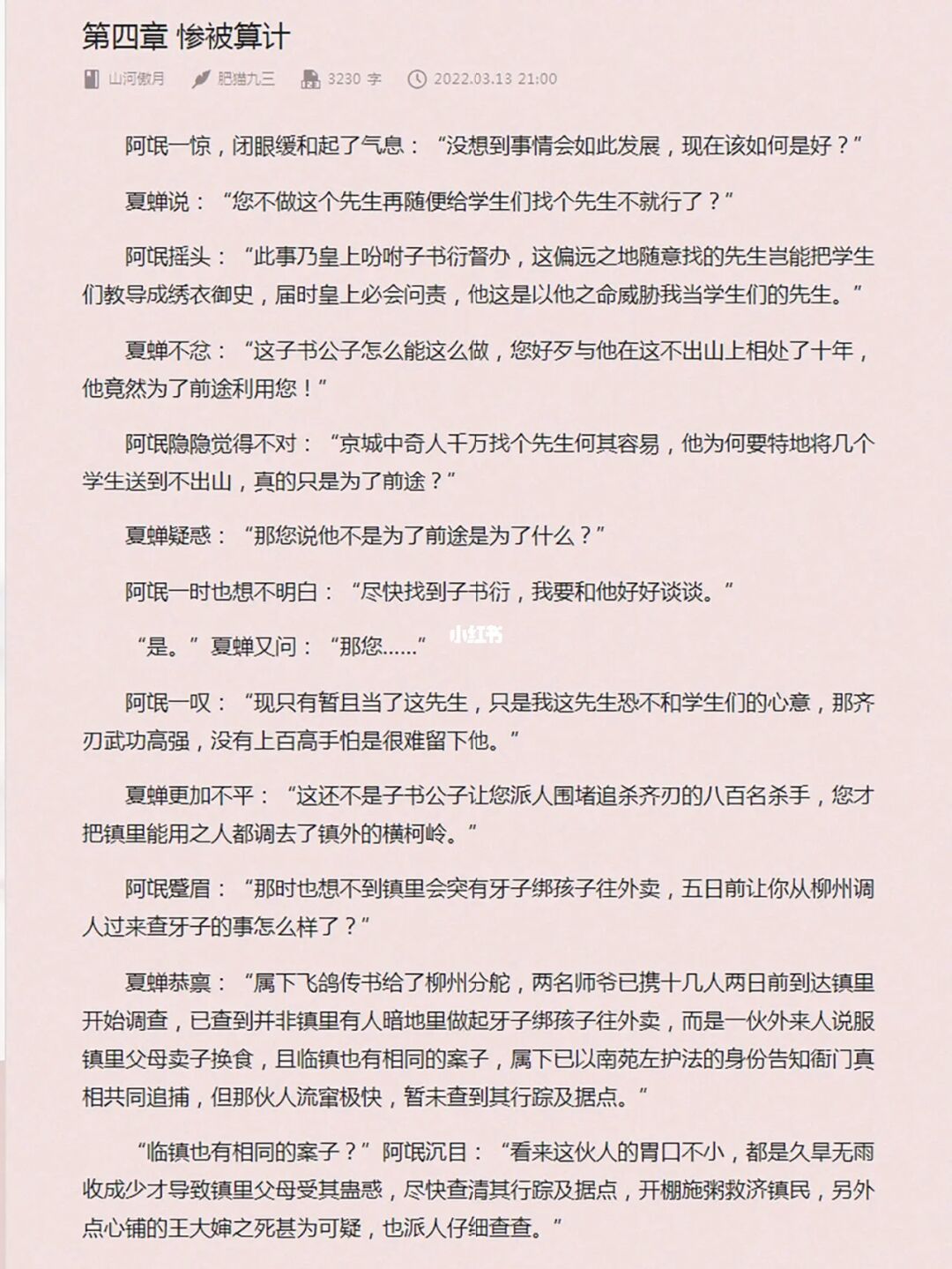 嘿嘿连载黄色_嘿嘿连载黄色_嘿嘿连载黄色