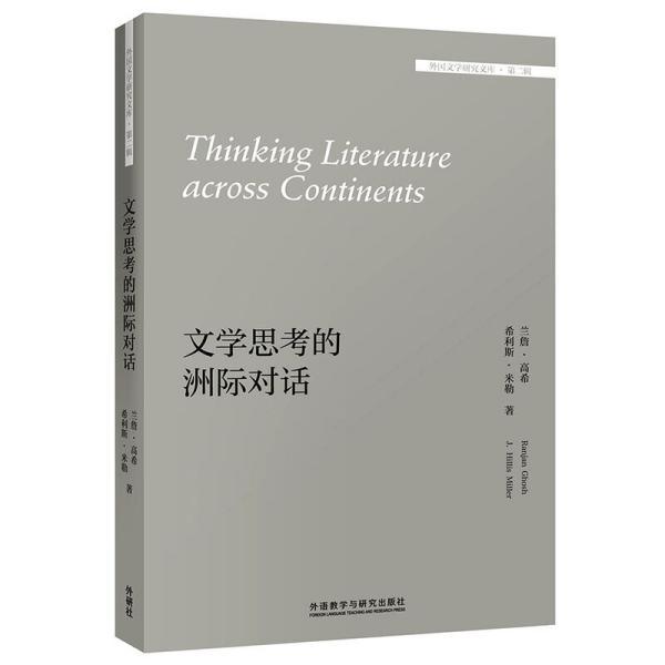 慢阅读答案六下数学_慢阅读_慢阅读数学日记