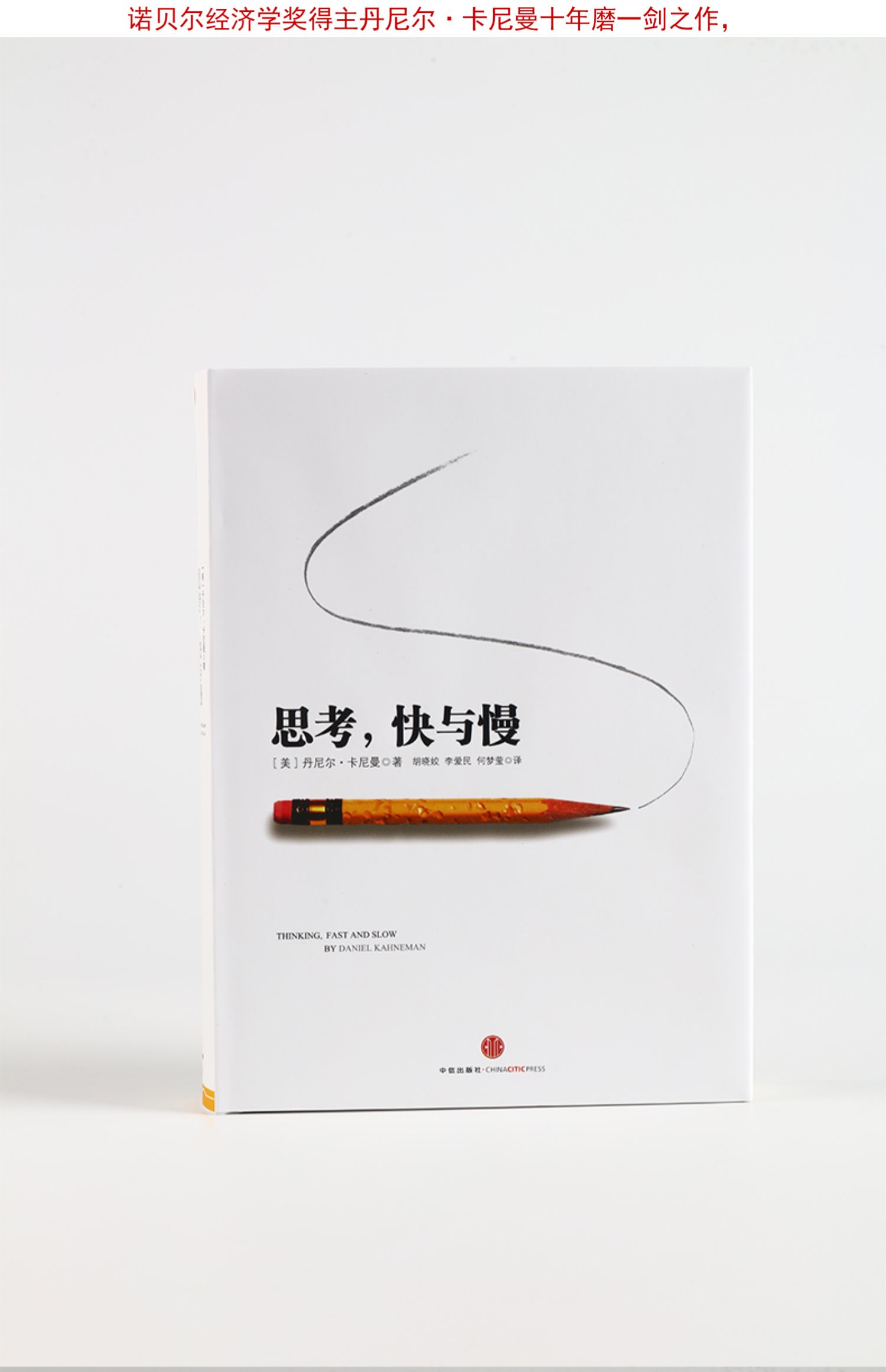 慢阅读数学日记_慢阅读_慢阅读答案六下数学