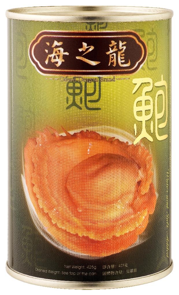 一品鲍下载_一品鲍下载_一品鲍下载
