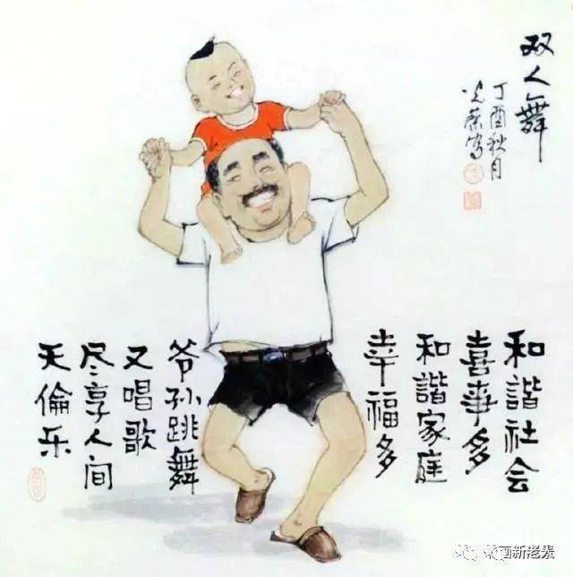 苏双_苏紫宸北冥渊全本免费阅读_苏州天气