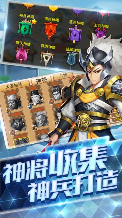单机手游下载大全_单机rpg手游下载_单机手游下载app