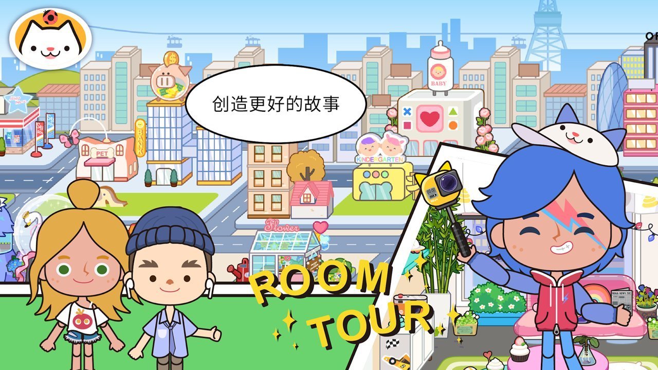 永久免费的网络游戏_免费网络游戏_永久免费网络游戏有哪些