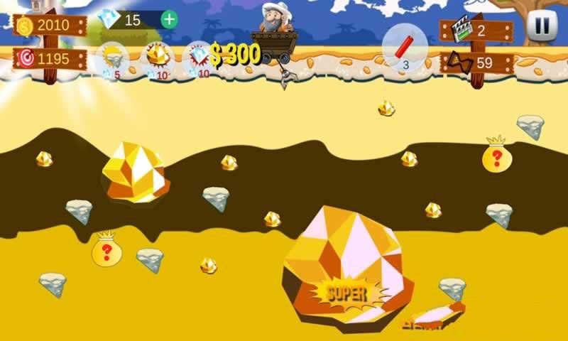 黄金矿工双人版_黄金矿工双人版_黄金矿工双人版