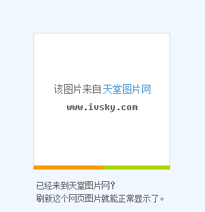 羽鸦弓_羽鸦是什么意思_鸦羽