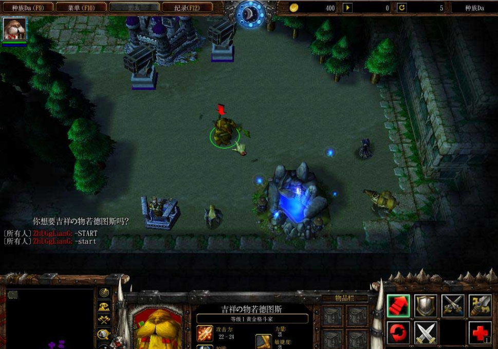 英雄无敌3wog_无敌英雄3巫师加力量还_无敌英雄系统