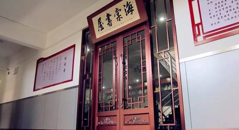新海棠书屋_新海棠书屋_新海棠书屋