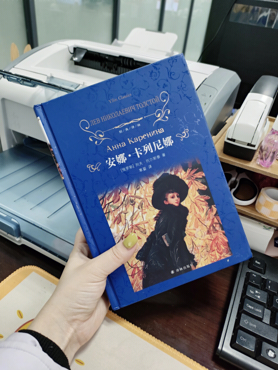 恐山安娜_恐山安娜长大后_恐山安娜出场集数