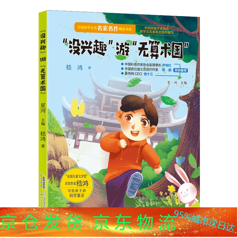 变异者是什么意思_未变异者下载安装_变异者游戏
