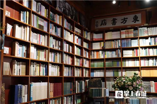 商书盘庚_书商_商书法