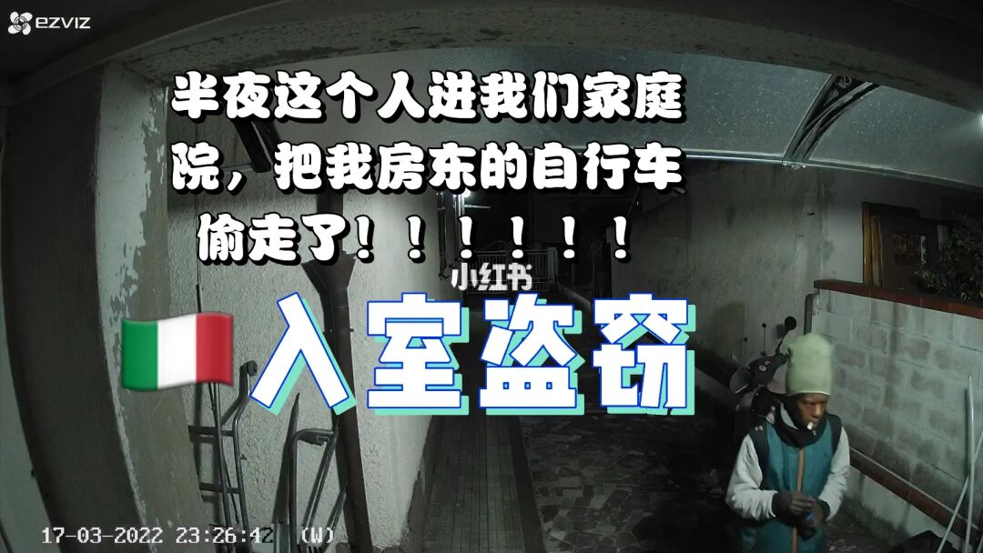 劫舍是什么意思_打家劫舍算法_打家劫舍