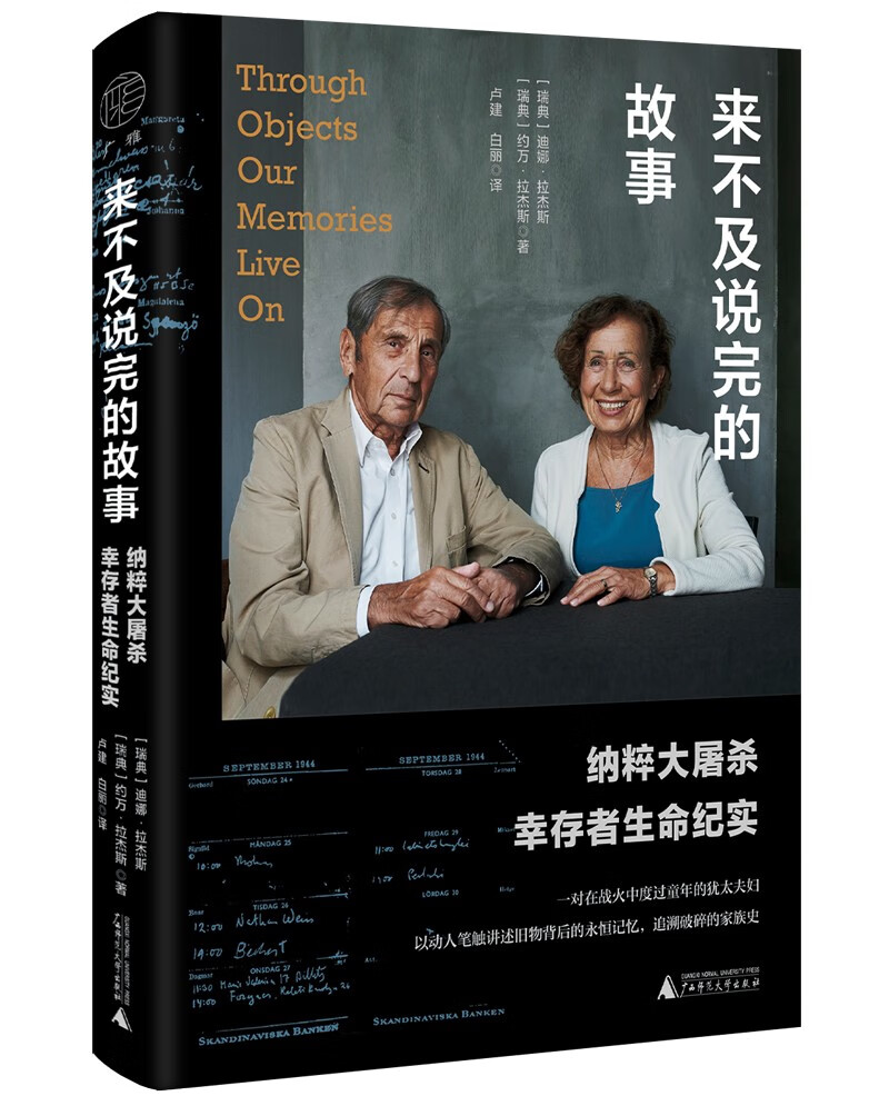 幸存者的游戏_我是幸存者游戏_幸存者游戏手游