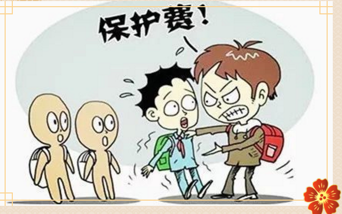 禁漫画天堂a动漫入口ios_禁漫画天堂a动漫入口ios_禁漫画天堂a动漫入口ios