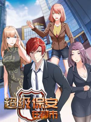 禁漫画天堂a动漫入口ios_禁漫画天堂a动漫入口ios_禁漫画天堂a动漫入口ios
