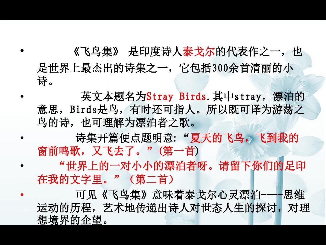 飞书文档下载_飞书文档下载_飞书文件下载