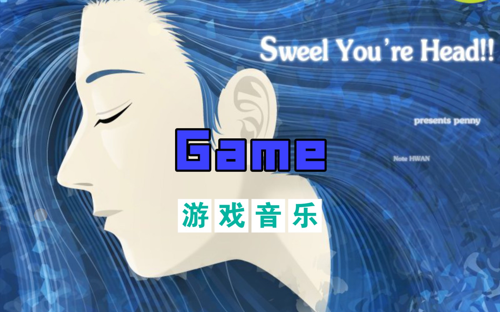 劲乐团单机版下载_单机版劲乐团歌曲目录_劲乐团单机版手机游戏