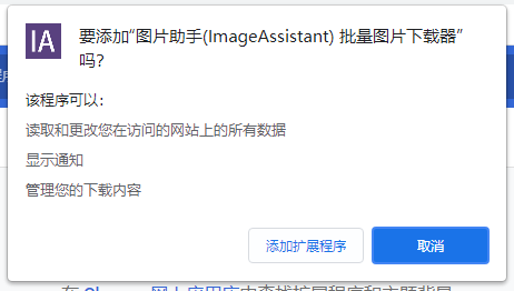 天天好逼网好逼天天日_多多壁纸下载_逼多多