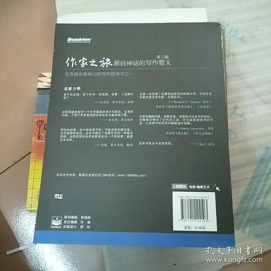 阅读助手软件_阅读助手v31_阅读助手