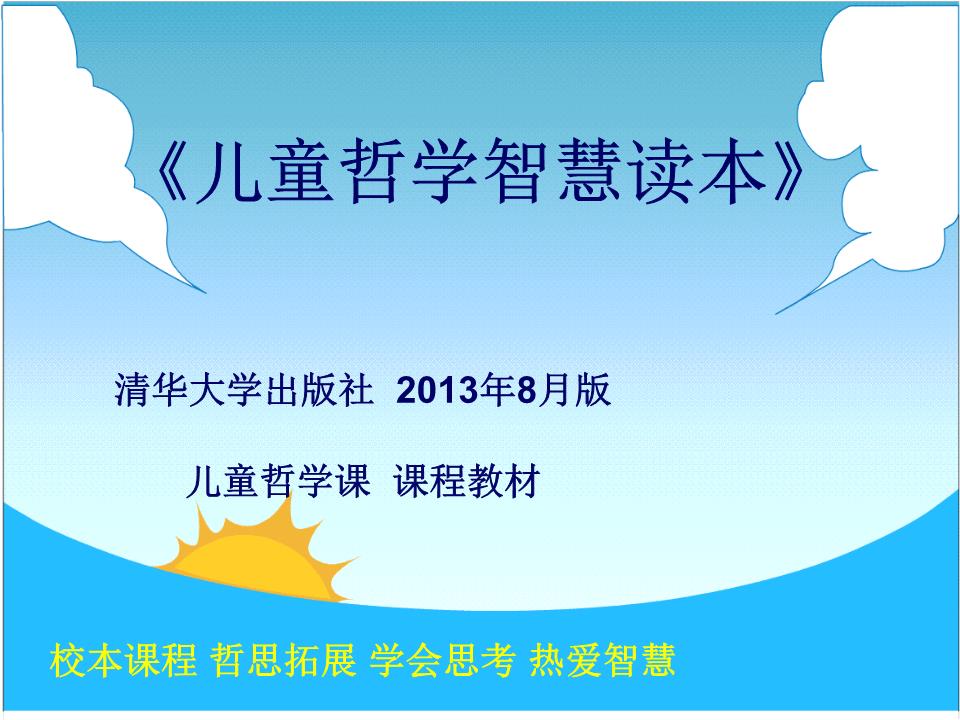 阅读助手v31_阅读助手软件_阅读助手