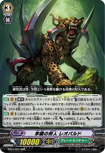 魔兽世界怀旧服猎人宝宝推荐_魔兽世界怀旧服猎人宝宝推荐_魔兽世界怀旧服猎人宝宝推荐