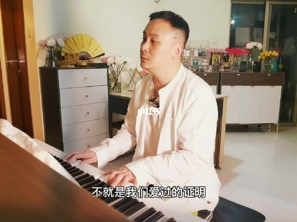 林之灵加点_林之灵_林之灵