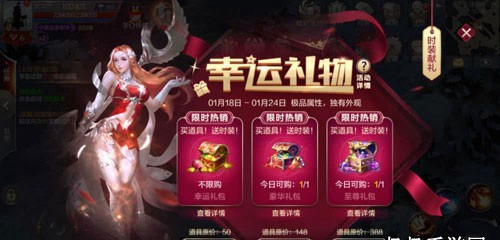 直播四叶草手链会掉色吗_四叶草直播_四叶草直播有毒吗