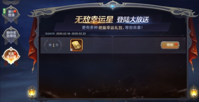 直播四叶草手链会掉色吗_四叶草直播_四叶草直播有毒吗