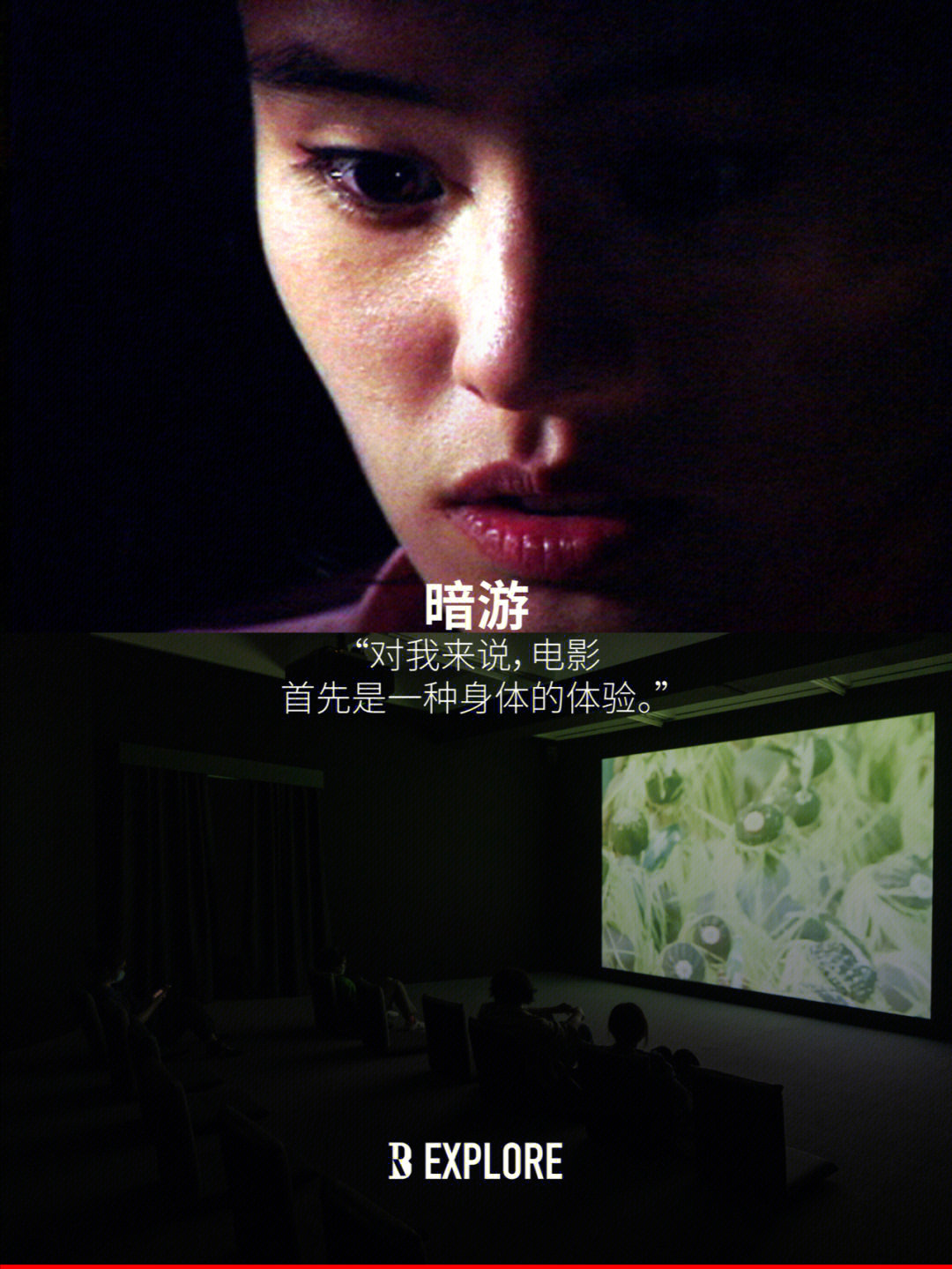 看一看影视_看一看影视_看一看影视