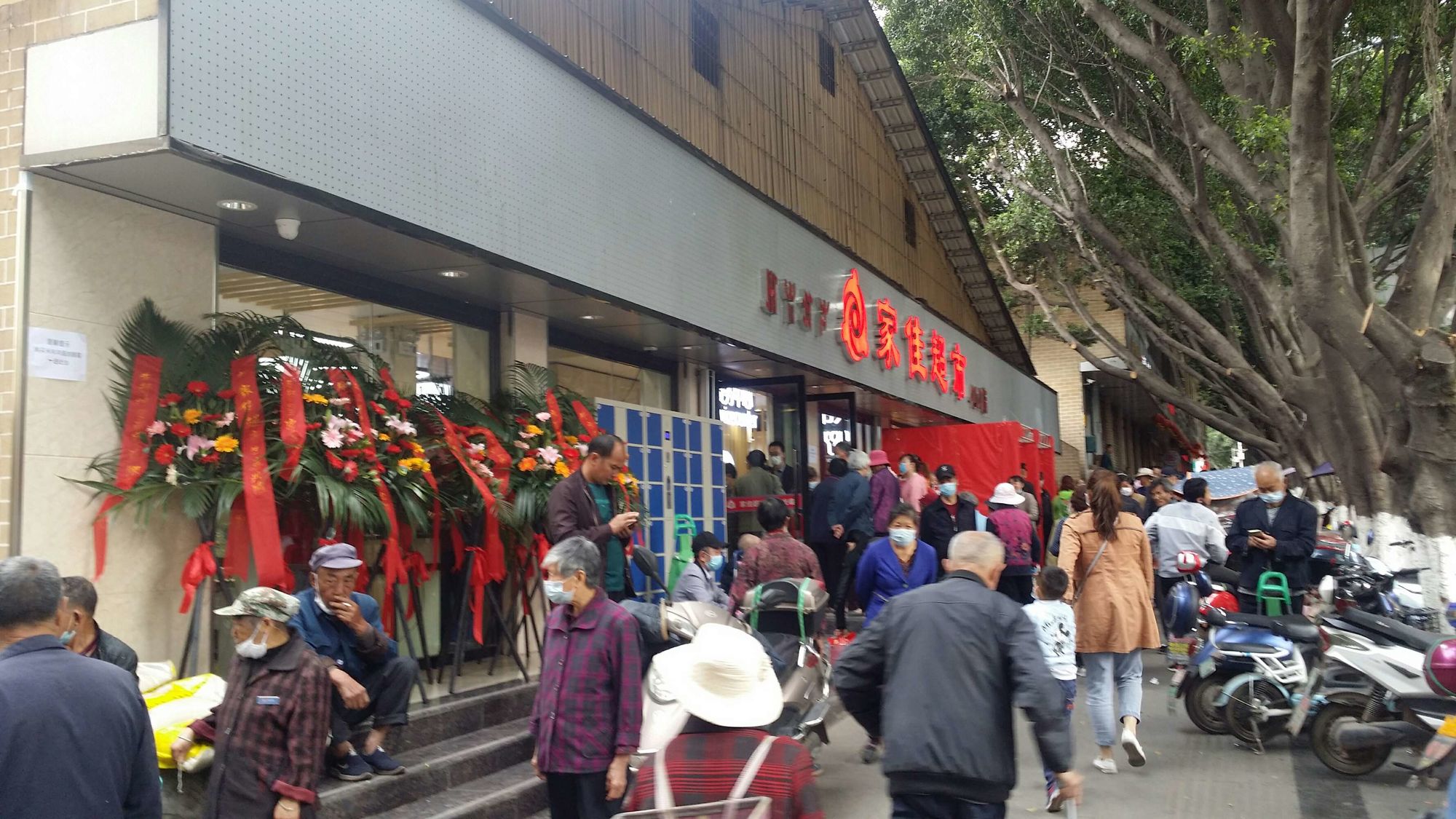 幸福安宁客户端_安宁幸福的意思_幸福安宁app下载