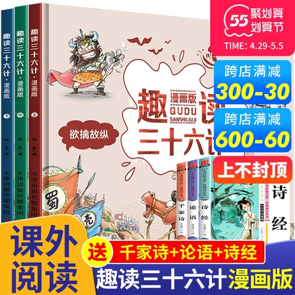 人教点读app是哪个出版社_人教点读_人教点读人教版
