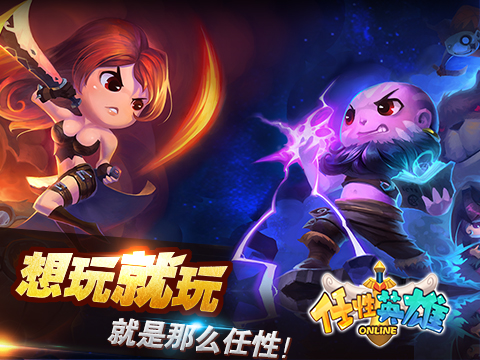 掌上wegame官网下载_掌上wegameapp官网_掌上wegame下载安装