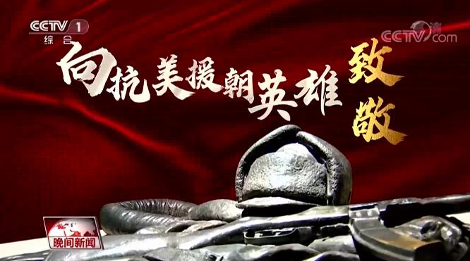 世界战争英雄下载_英雄战争app_英雄战争中文版
