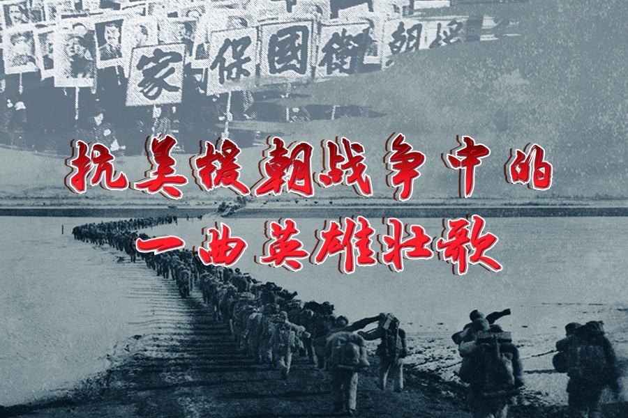 英雄战争中文版_英雄战争app_世界战争英雄下载