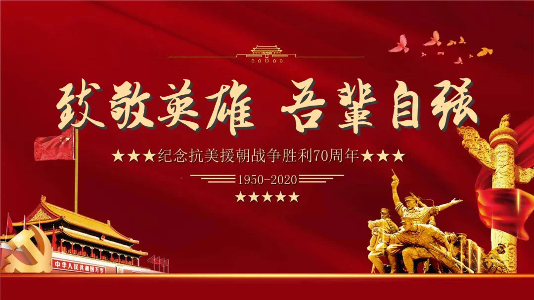 英雄战争中文版_世界战争英雄下载_英雄战争app