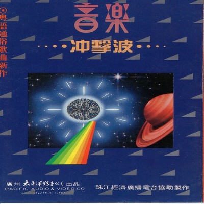 波鲁斯国王_波鲁斯的家人结局_波鲁斯